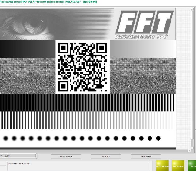 視覺質量測量系統